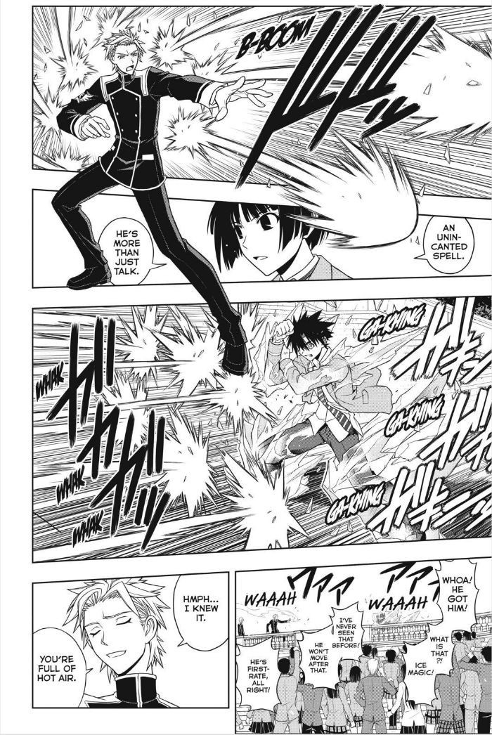 UQ Holder! Chapter 44 14